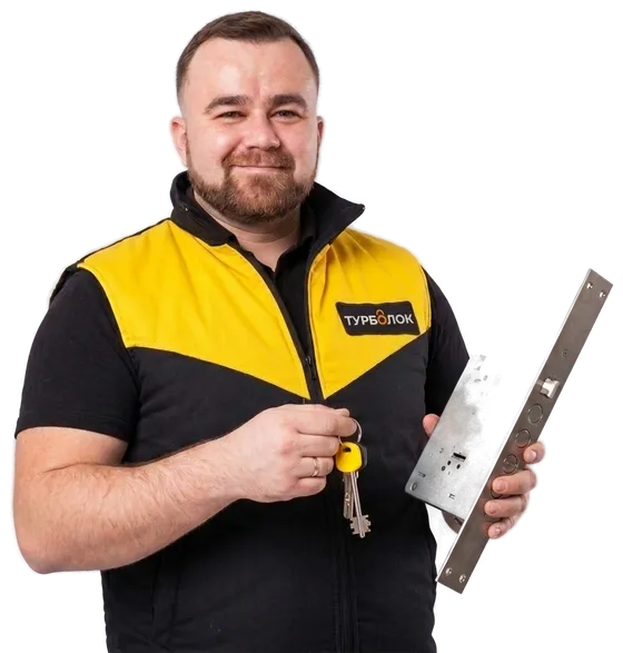 Замена замков в Уфе — мастер TurboLock